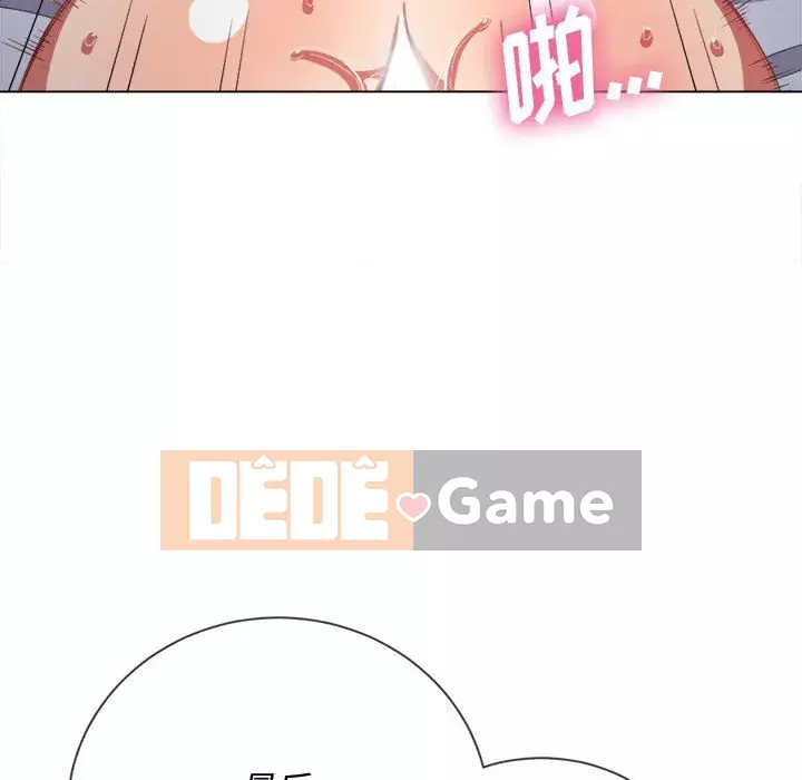 Ác nữ Gogou Tangling Chương 42-43