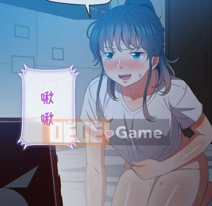 Ác nữ Gogou Tangling Chương 42-43