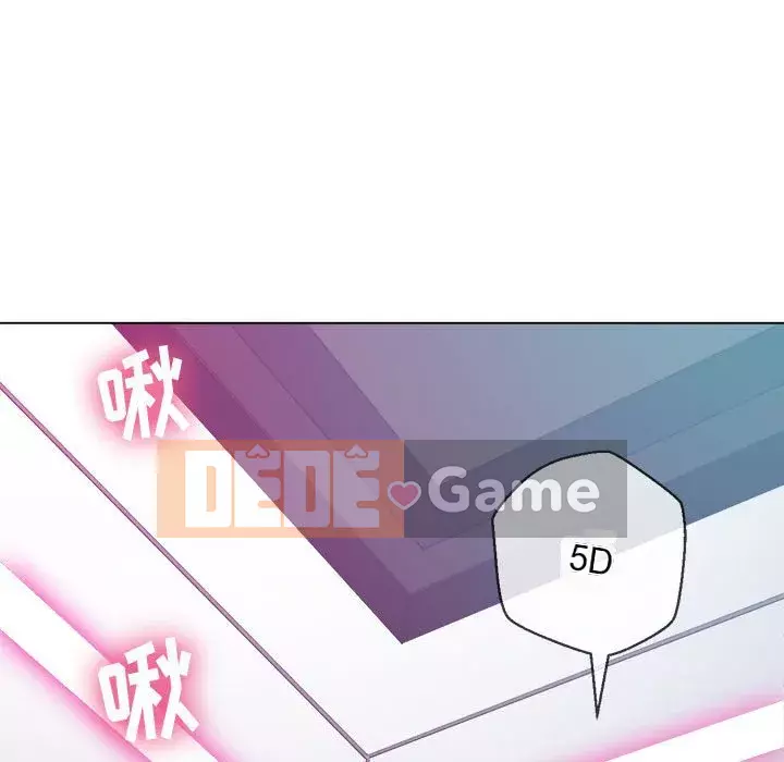 Ác nữ Gogou Tangling Chương 42-43