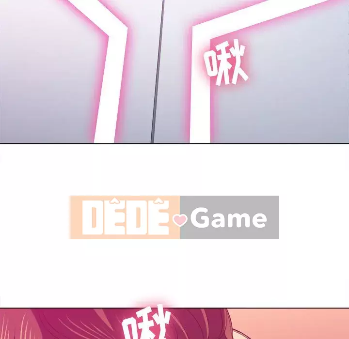 Ác nữ Gogou Tangling Chương 42-43