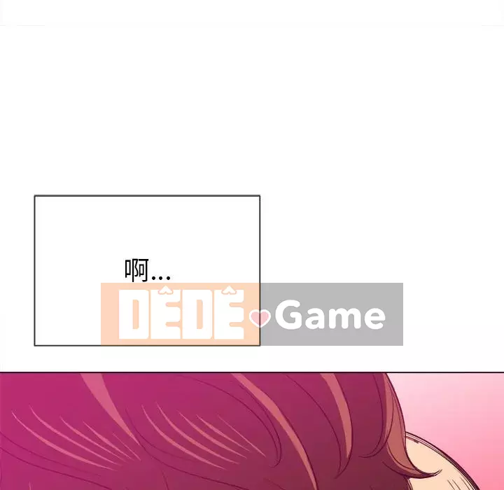 Ác nữ Gogou Tangling Chương 42-43