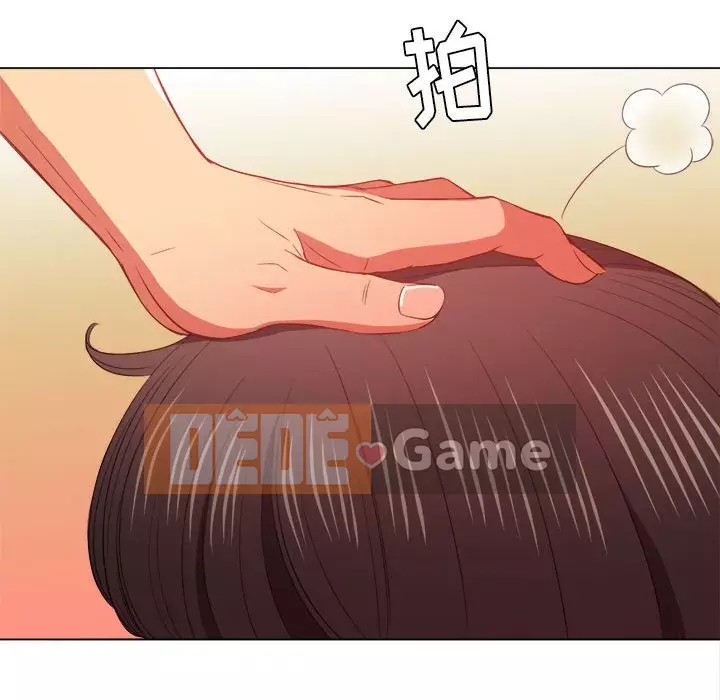 Ác nữ Gogou Tangling Chương 42-43