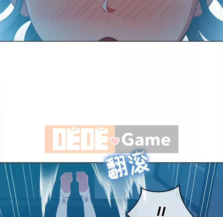 Ác nữ Gogou Tangling Chương 42-43