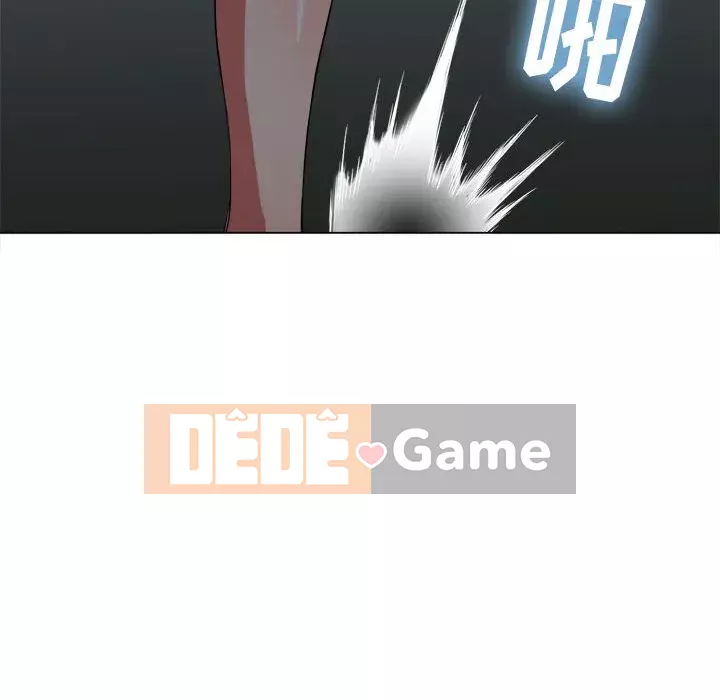 Ác nữ Gogou Tangling Chương 42-43