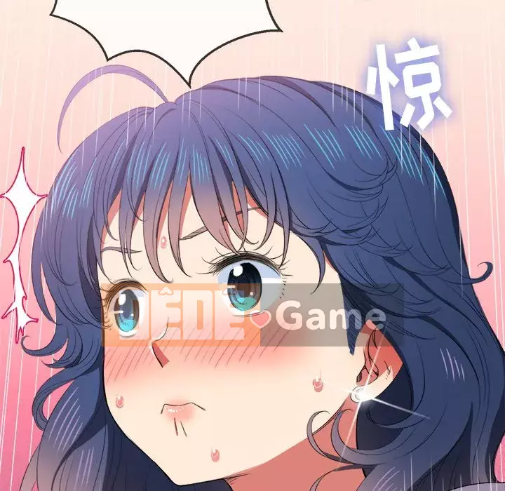 Ác nữ Gogou Tangling Chương 36-37