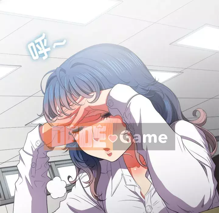 Ác nữ Gogou Tangling Chương 36-37