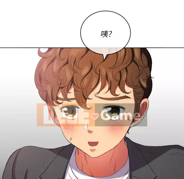 Ác nữ Gogou Tangling Chương 36-37