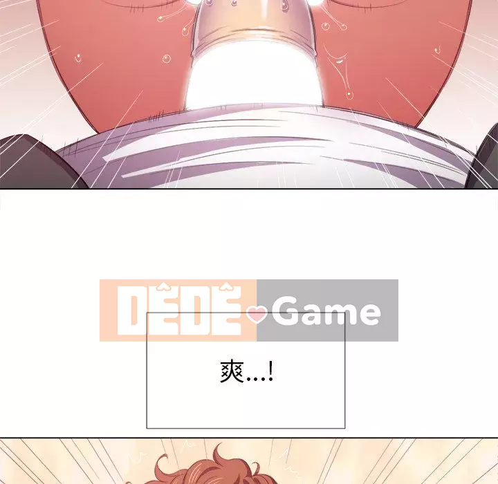 Ác nữ Gogou Tangling Chương 36-37