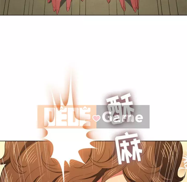 Ác nữ Gogou Tangling Chương 36-37