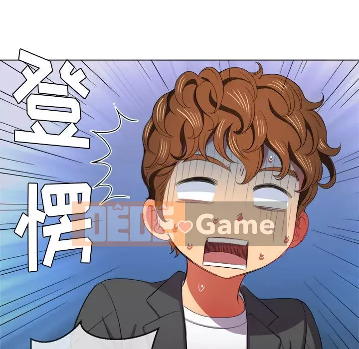 Ác nữ Gogou Tangling Chương 36-37