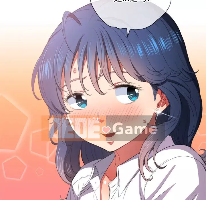 Ác nữ Gogou Tangling Chương 36-37