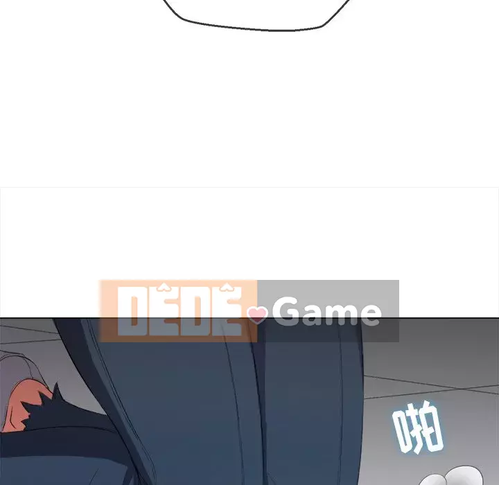 Ác nữ Gogou Tangling Chương 36-37