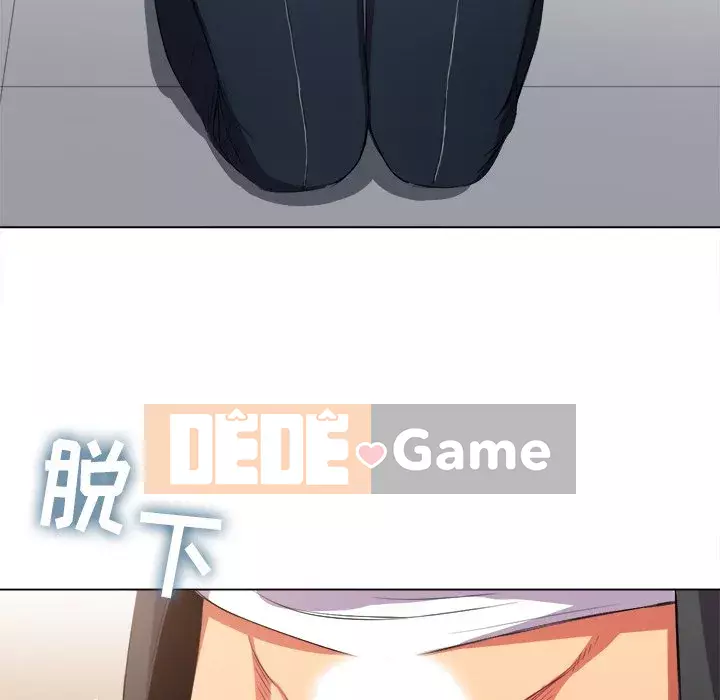 Ác nữ Gogou Tangling Chương 36-37