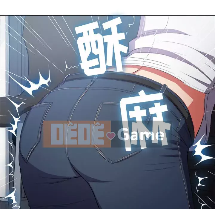 Ác nữ Gogou Tangling Chương 36-37