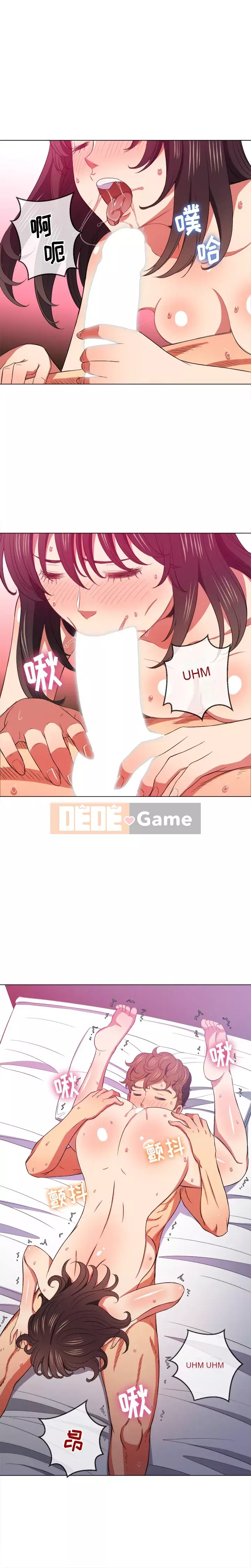 Ác nữ Gogou Tangling Chương 40-41