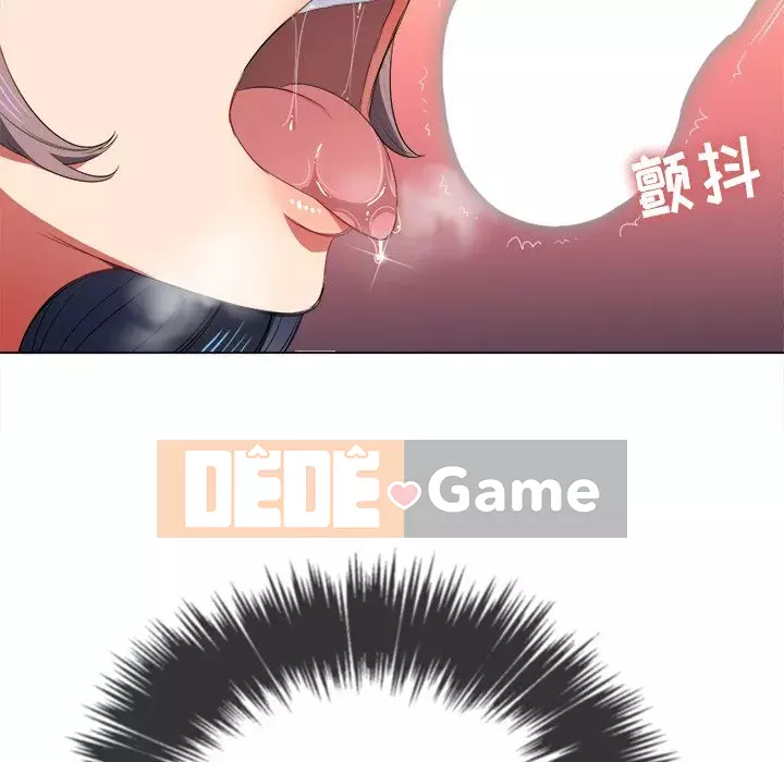 Ác nữ Gogou Tangling Chương 38-39