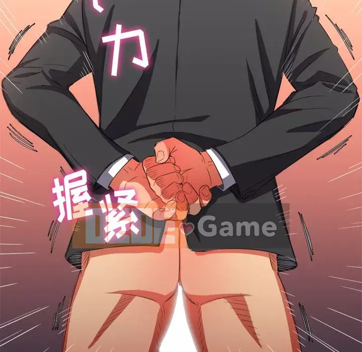 Ác nữ Gogou Tangling Chương 38-39