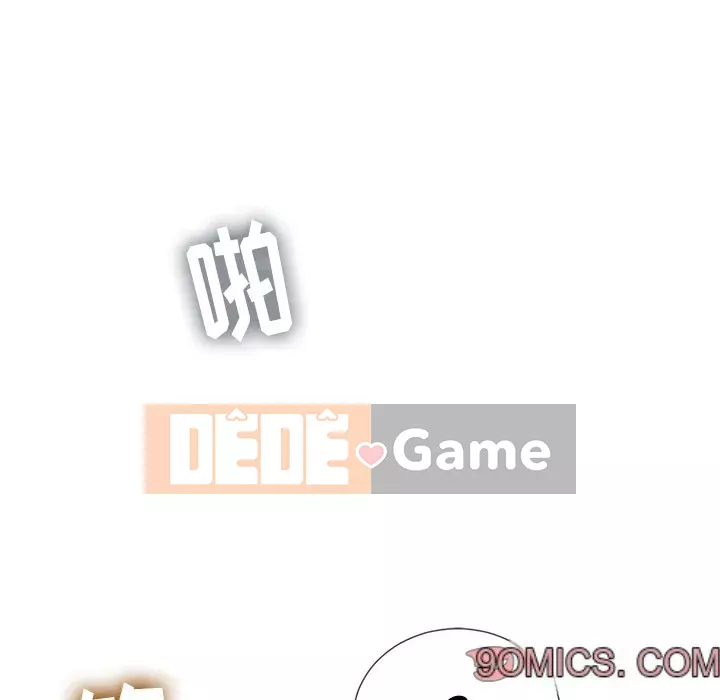 Ác nữ Gogou Tangling Chương 38-39