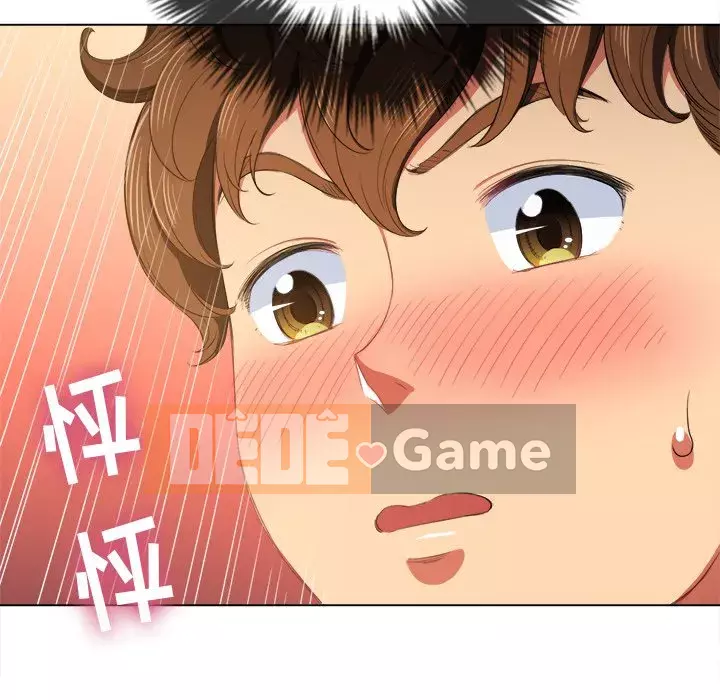 Ác nữ Gogou Tangling Chương 38-39