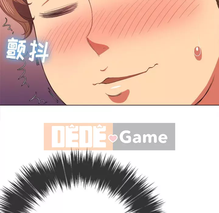 Ác nữ Gogou Tangling Chương 38-39