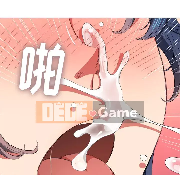 Ác nữ Gogou Tangling Chương 38-39