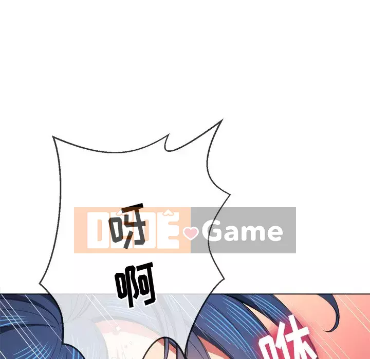 Ác nữ Gogou Tangling Chương 38-39