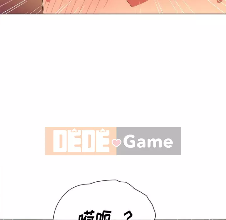 Ác nữ Gogou Tangling Chương 38-39