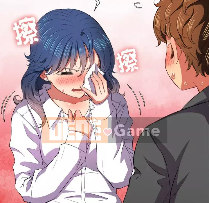 Ác nữ Gogou Tangling Chương 38-39