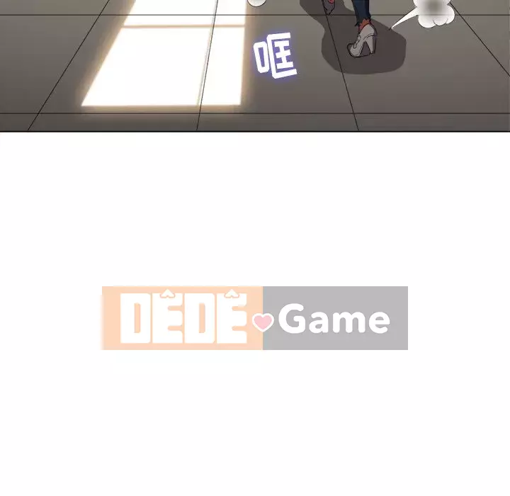 Ác nữ Gogou Tangling Chương 38-39