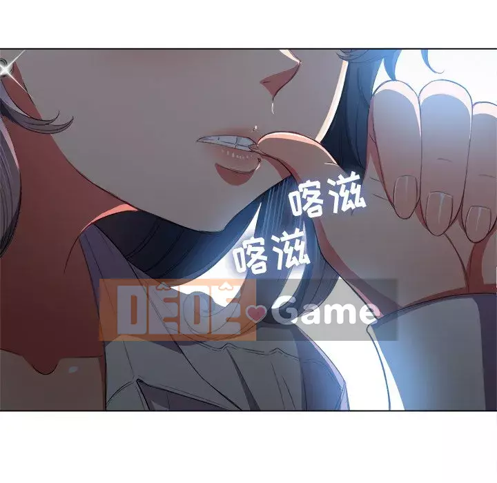 Ác nữ Gogou Tangling Chương 38-39