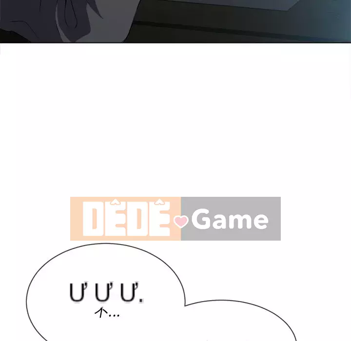 Ác nữ Gogou Tangling Chương 38-39