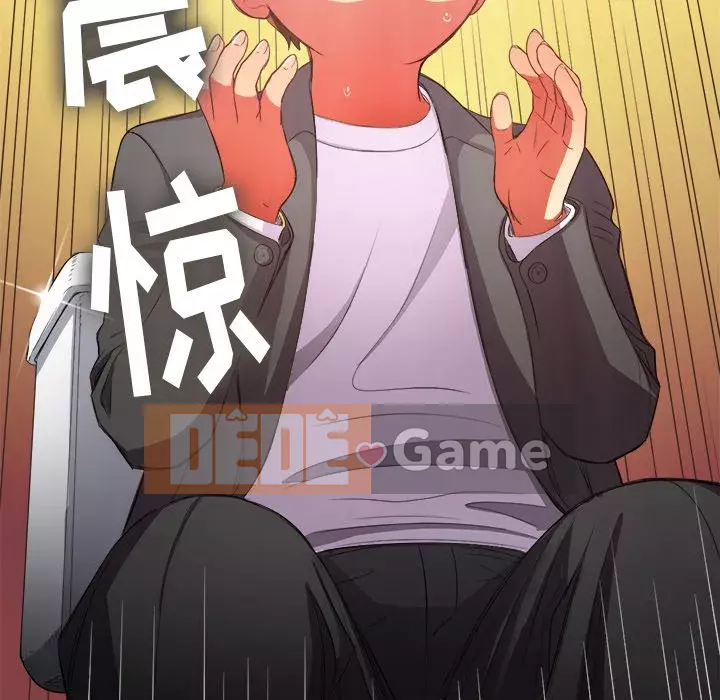 Ác nữ Gogou Tangling Chương 38-39