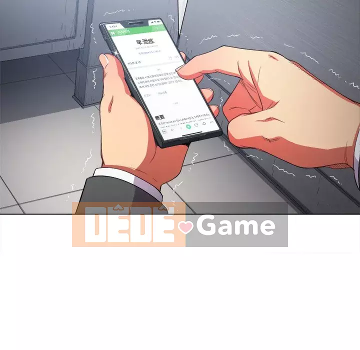 Ác nữ Gogou Tangling Chương 38-39