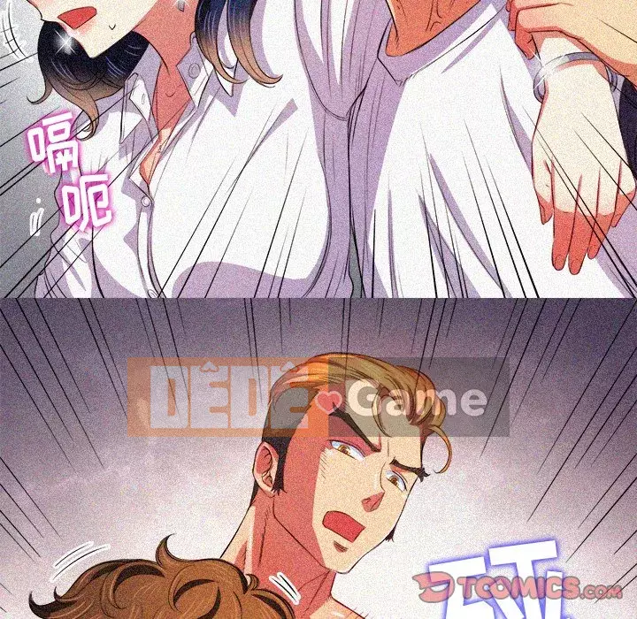 Ác nữ Gogou Tangling Chương 38-39
