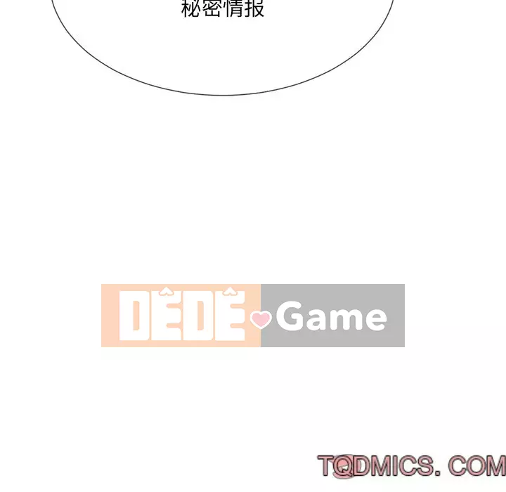 Ác nữ Gogou Tangling Chương 38-39