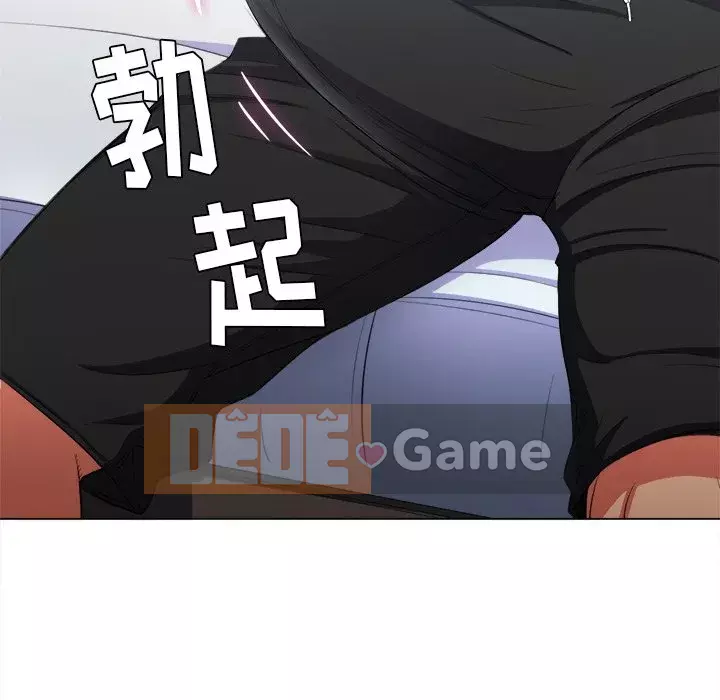 Ác nữ Gogou Tangling Chương 38-39