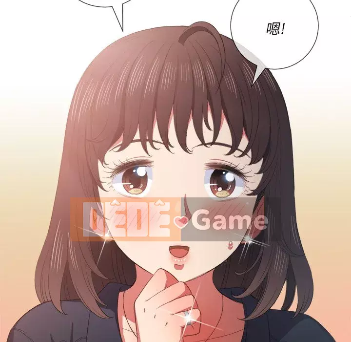 Ác nữ Gogou Tangling Chương 38-39