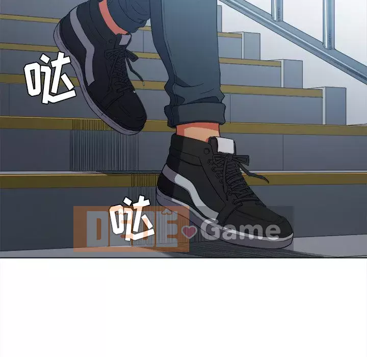 Ác nữ Gogou Tangling Chương 38-39