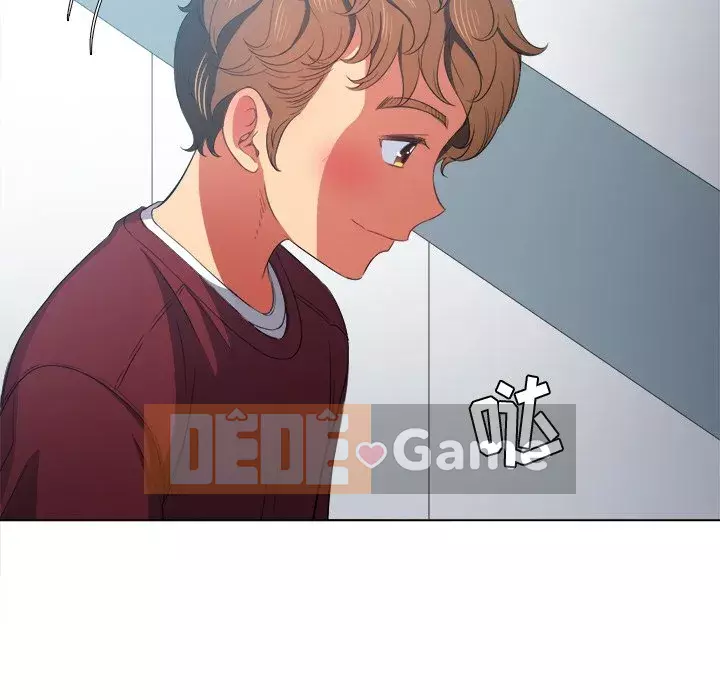 Ác nữ Gogou Tangling Chương 38-39