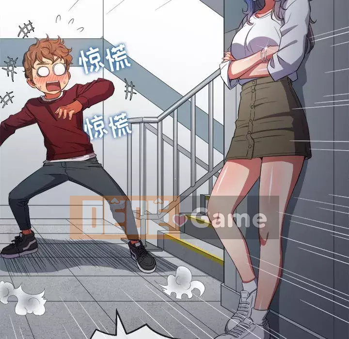 Ác nữ Gogou Tangling Chương 38-39