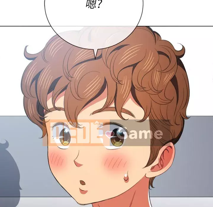 Ác nữ Gogou Tangling Chương 38-39