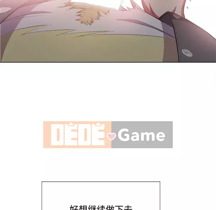 Ác nữ Gogou Tangling Chương 33-34