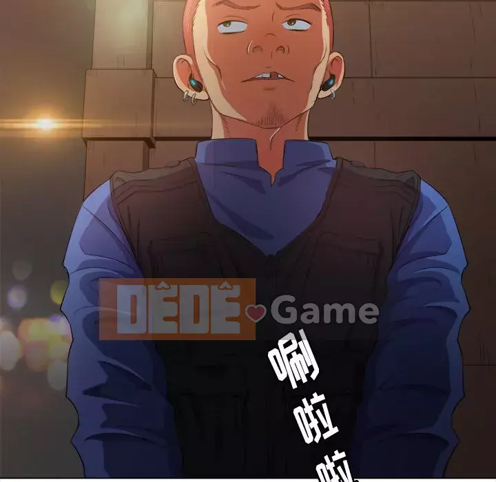 Ác nữ Gogou Tangling Chương 33-34