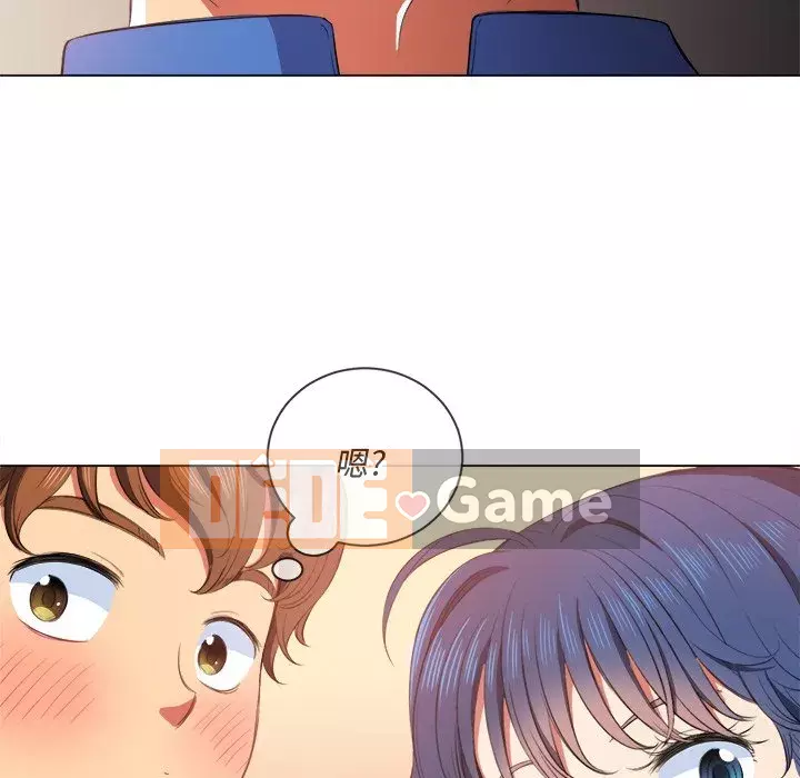 Ác nữ Gogou Tangling Chương 33-34