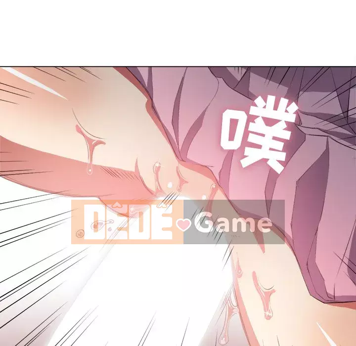 Ác nữ Gogou Tangling Chương 33-34