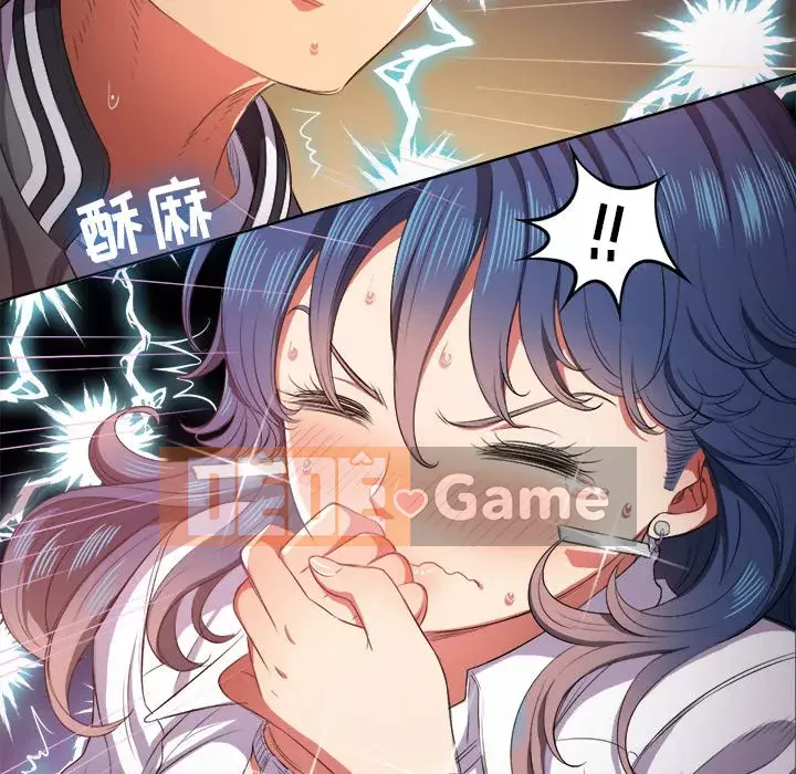 Ác nữ Gogou Tangling Chương 33-34