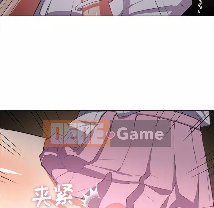 Ác nữ Gogou Tangling Chương 33-34