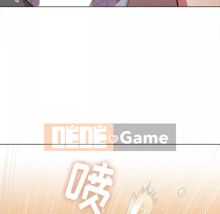 Ác nữ Gogou Tangling Chương 33-34