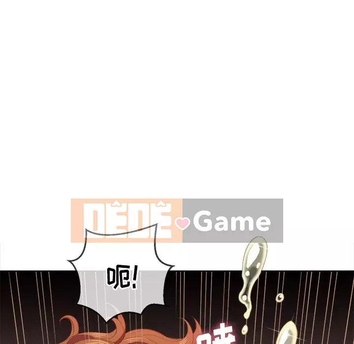 Ác nữ Gogou Tangling Chương 33-34