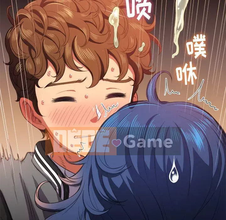 Ác nữ Gogou Tangling Chương 33-34